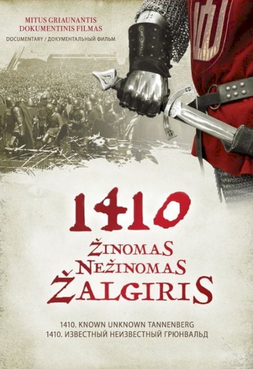 1410. Known Unknown Zalgiris (Grunwald) 1410. Known Unknown Zalgiris (Grunwald)