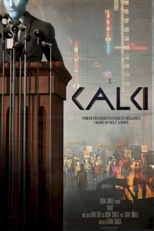 Kalki Kalki