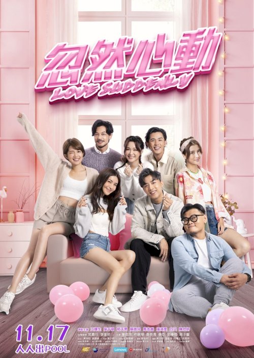 Love Suddenly Love Suddenly