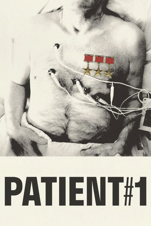 Patient No. 1 Patient No. 1