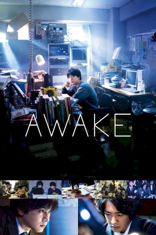 AWAKE AWAKE