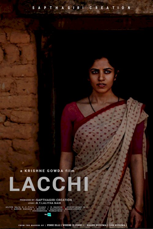 Lacchi Lacchi