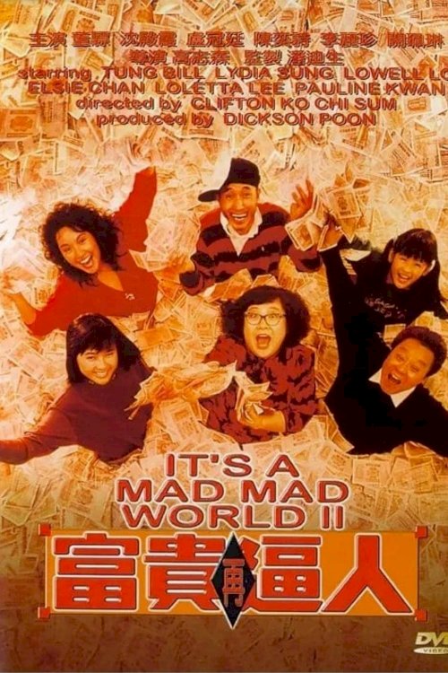 It's a Mad, Mad, Mad World II It's a Mad, Mad, Mad World II