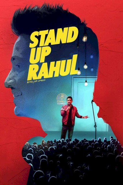 Stand Up Rahul Stand Up Rahul