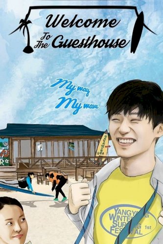 Welcome to the Guesthouse Welcome to the Guesthouse