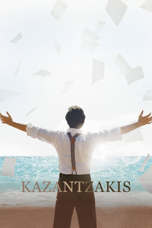 Kazantzakis Kazantzakis