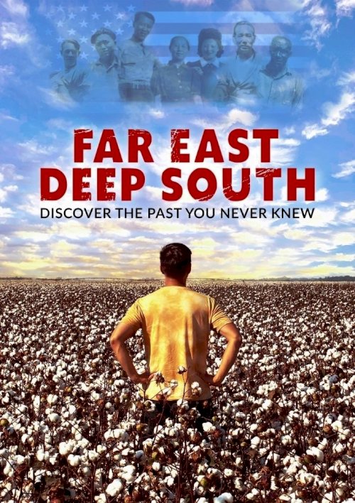 Far East Deep South Far East Deep South