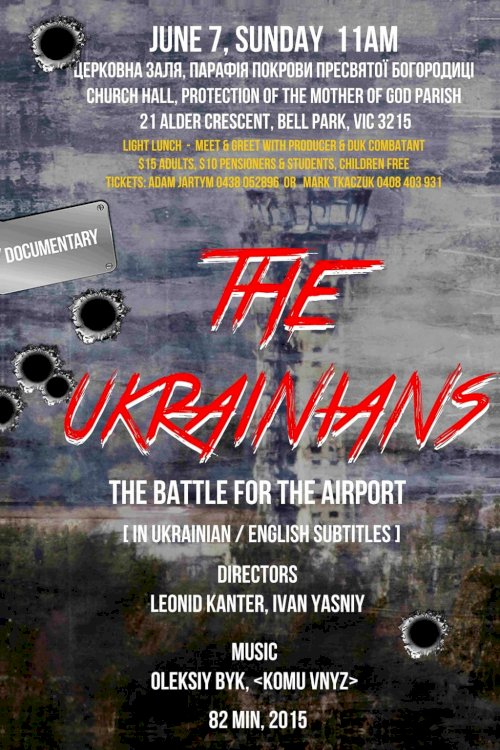 The Ukrainians: Battle for Donetsk Airport The Ukrainians: Battle for Donetsk Airport