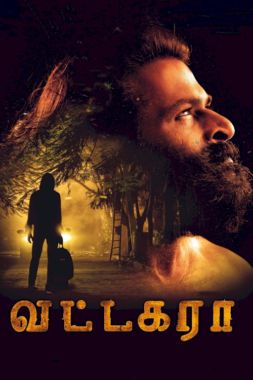 Vattakara Vattakara