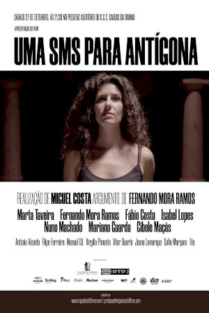 SMS to Antigone SMS to Antigone