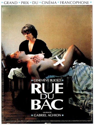Rue du Bac Rue du Bac