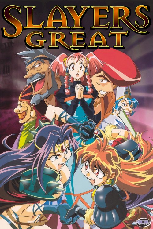 Slayers Great Slayers Great