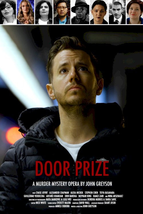 Door Prize Door Prize