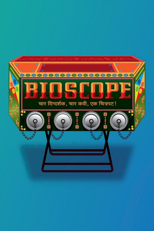 Bioscope