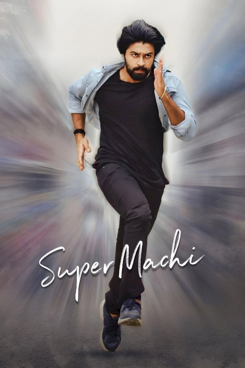 Super Machi Super Machi