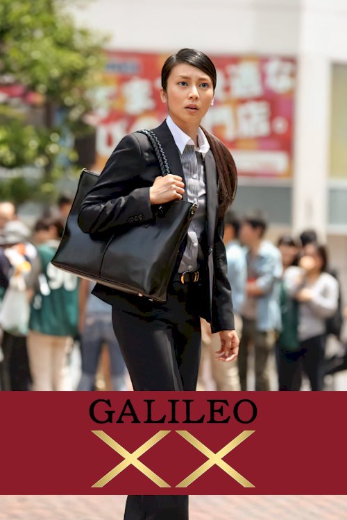 Galileo XX Galileo XX