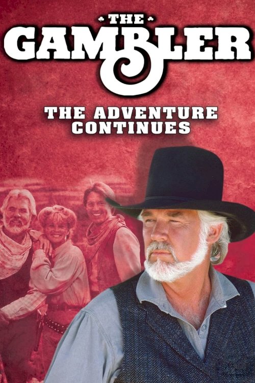 The Gambler: The Adventure Continues The Gambler: The Adventure Continues
