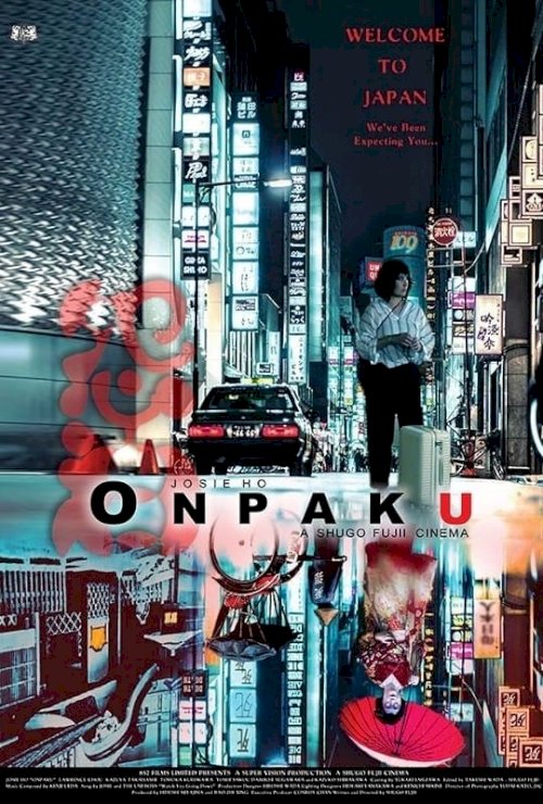 Onpaku Onpaku