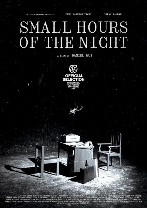 Small Hours of the Night Small Hours of the Night
