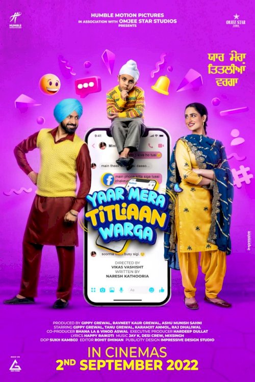 Yaar Mera Titliaan Warga Yaar Mera Titliaan Warga