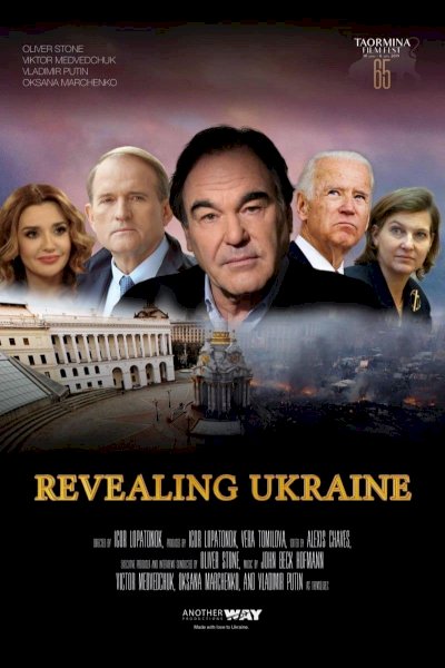 Revealing Ukraine Revealing Ukraine