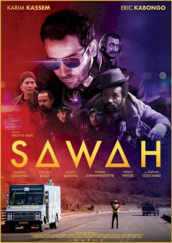 Sawah Sawah