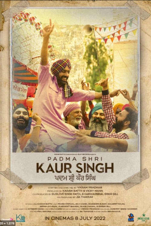 Padma Shri Kaur Singh Padma Shri Kaur Singh