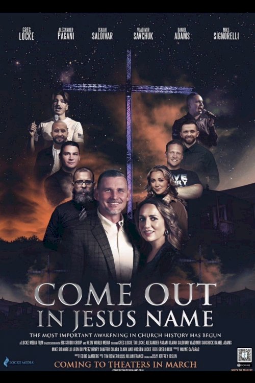 Come Out in Jesus Name Come Out in Jesus Name