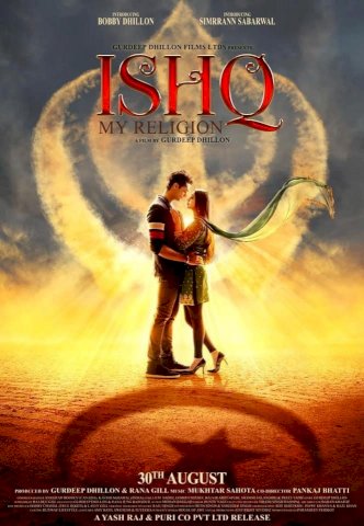 Ishq My Religion Ishq My Religion