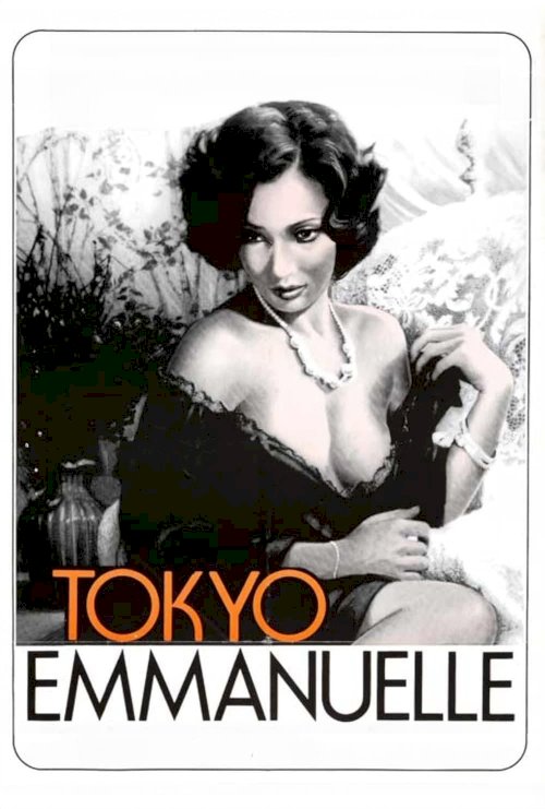 Tokyo Emmanuelle Tokyo Emmanuelle