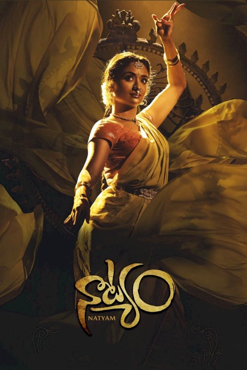 Natyam Natyam