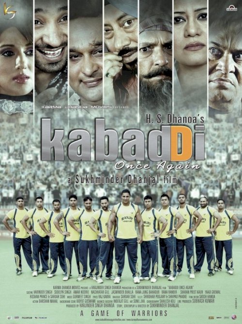 Kabaddi Once Again Kabaddi Once Again