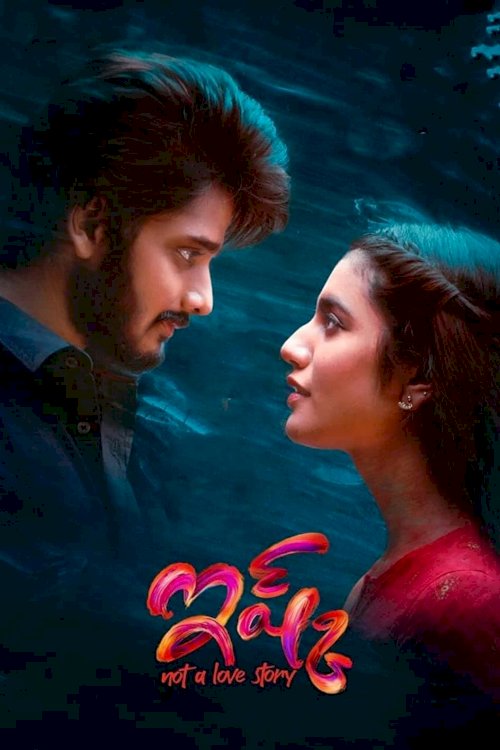 Ishq