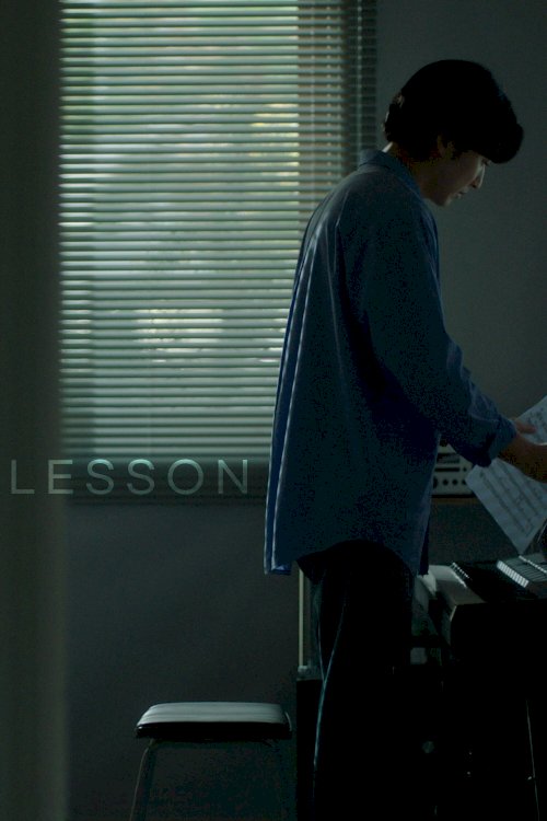 LESSON LESSON