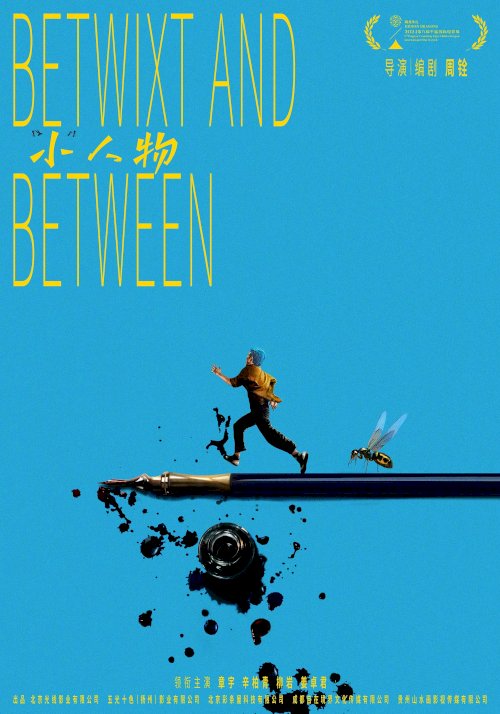 Betwixt and Between Betwixt and Between