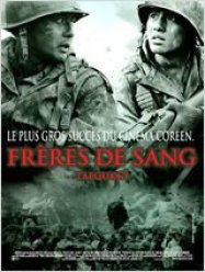 Frères de sang Frères de sang