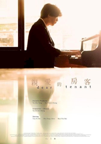 Dear Tenant Dear Tenant