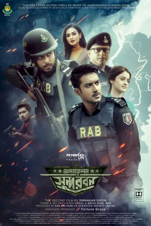 Operation Sundarban Operation Sundarban