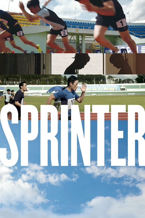 Sprinter Sprinter