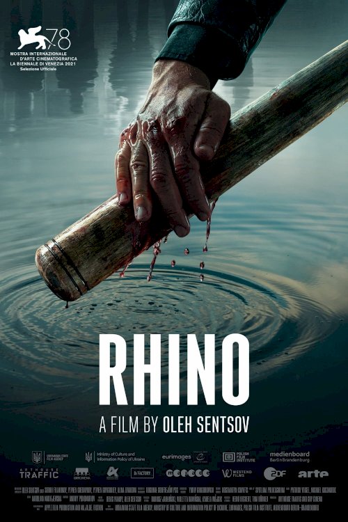 Rhino Rhino