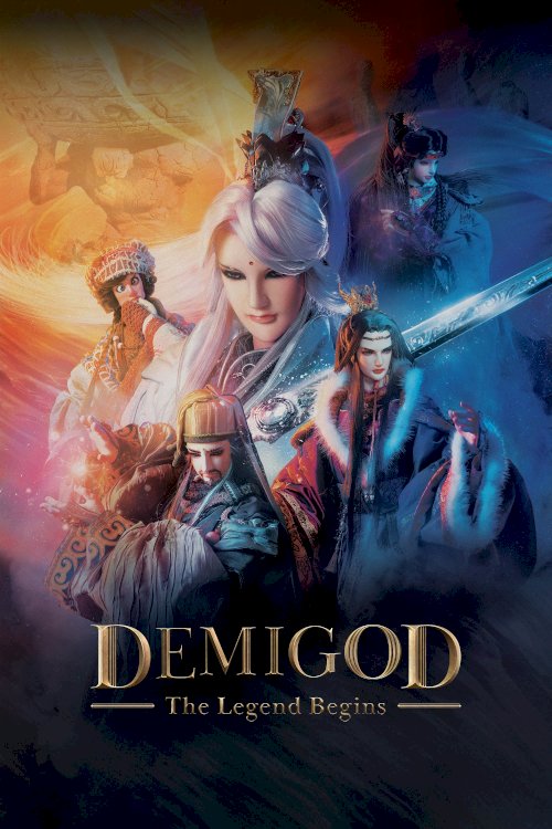 Demigod: The Legend Begins Demigod: The Legend Begins