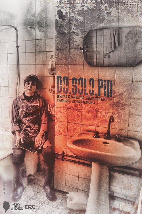 Do.Solo.Pin