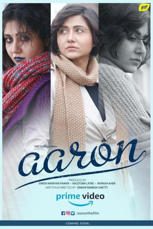 Aaron Aaron