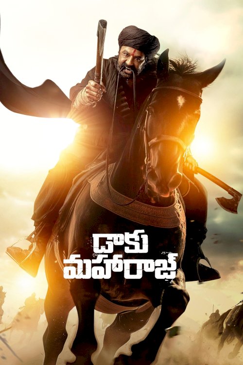 Daaku Maharaaj Daaku Maharaaj