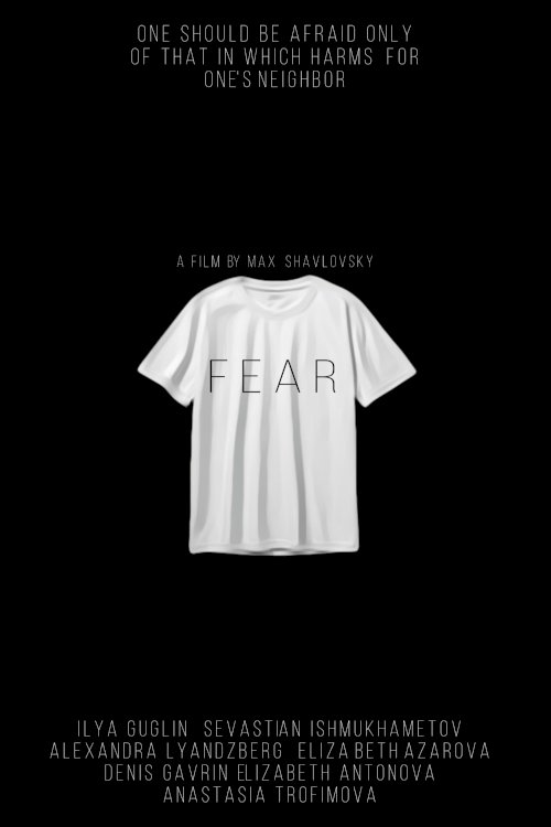 Fear Fear