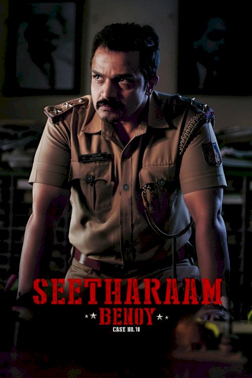 Seetharam Benoy