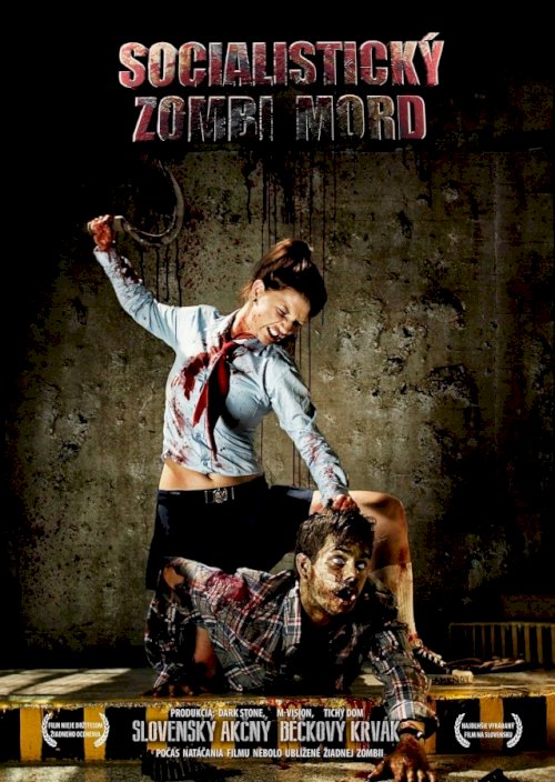 Socialist Zombie Massacre Socialist Zombie Massacre