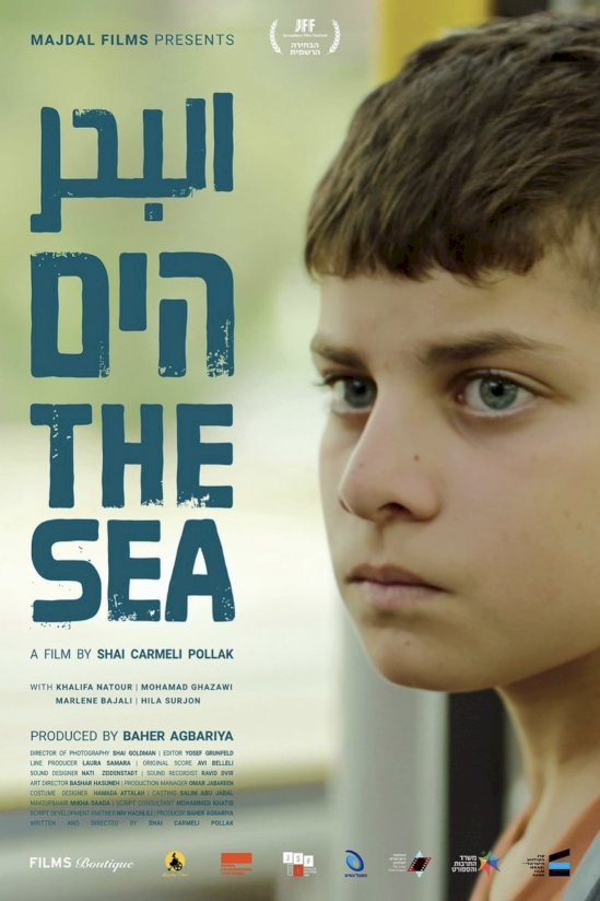 The Sea The Sea