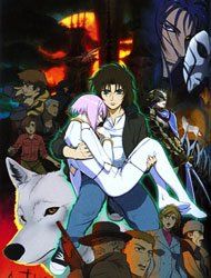 Wolf's Rain OVA Wolf's Rain OVA