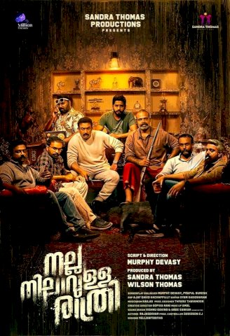 Nalla Nilavulla Rathri Nalla Nilavulla Rathri